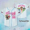 The Powerpuff Girls - Baseball Jersey Kid & Adults V1